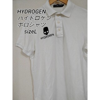 ハイドロゲン(HYDROGEN)のHYDROGEN ハイドロゲン ポロシャツ sizeL(ポロシャツ)