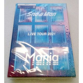 Snow Man LIVE TOUR 2021 Mania初回盤 DVD(ミュージック)