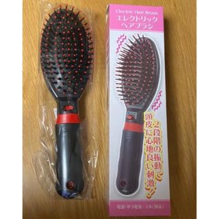 エレクトリックへアブラシ　電気ブラシ(ヘアブラシ/クシ)