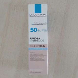 ラロッシュポゼ(LA ROCHE-POSAY)のラ ロッシュ ポゼ UVイデア XL プロテクショントーンアップ ローズ(日焼け止め/サンオイル)