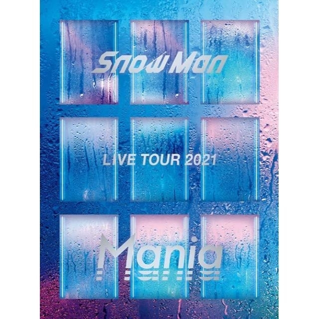 Snow Man LIVE TOUR 2021 Mania初回盤 Blu-ray