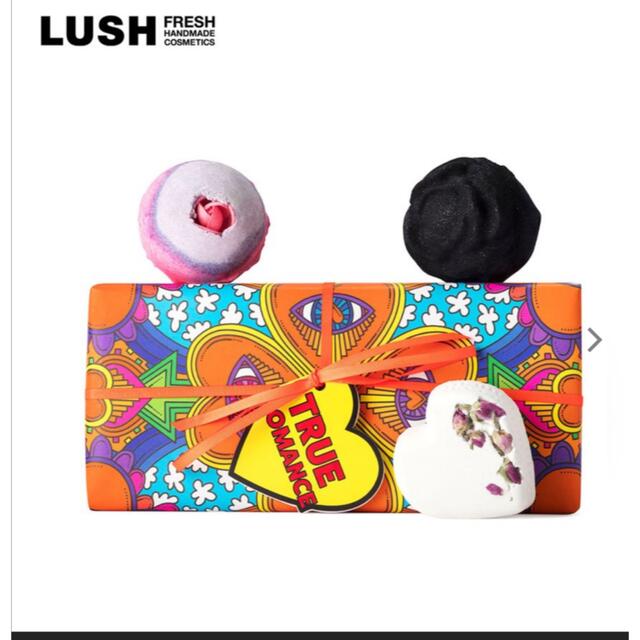 LUSH(ラッシュ)のLUSH 入浴剤詰め合わせ トゥルーロマンスギフト コスメ/美容のボディケア(入浴剤/バスソルト)の商品写真