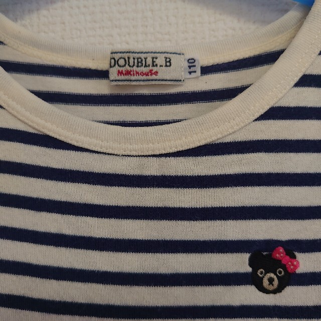 DOUBLE.B(ダブルビー)のDOUBLE.B  ボーダー ワンピース 110 キッズ/ベビー/マタニティのキッズ服女の子用(90cm~)(ワンピース)の商品写真