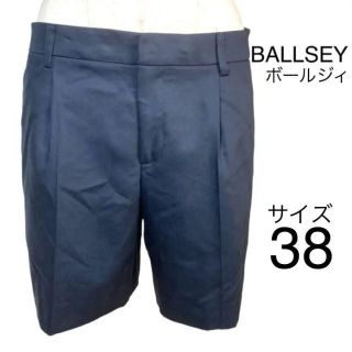 ボールジィ(Ballsey)のBALLSEY ボールジィ　サイズ38 ブラック　スーツ　ショートパンツ(ハーフパンツ)