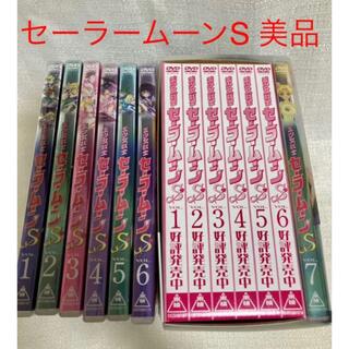 美少女戦士 セーラームーン SuperS DVD 全7巻セット-www ...