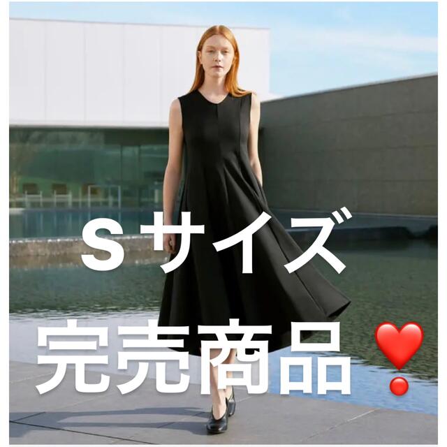 UNIQLO(ユニクロ)のHR様専用❣️ユニクロ　セオリー　ワンピース　黒　Sサイズ レディースのワンピース(ひざ丈ワンピース)の商品写真