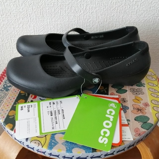 crocs - 烏様専用 クロックス アリスワーク W6 黒の通販 by crocs - 烏様専用 クロックス アリスワーク W6 黒の通販 by