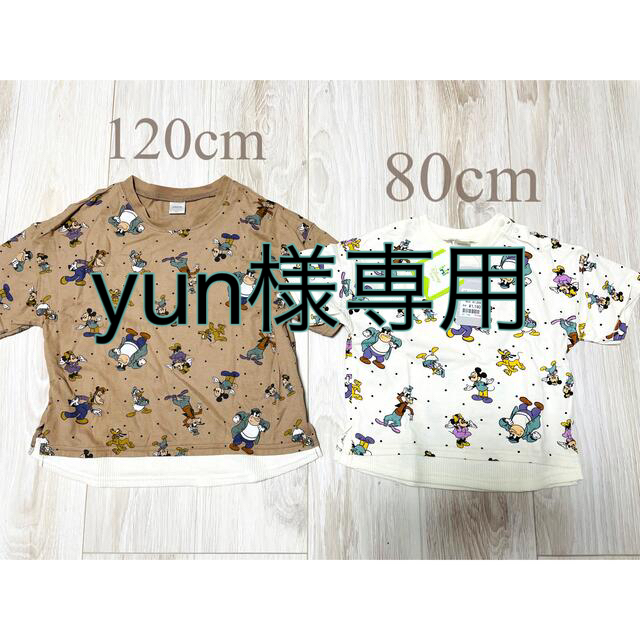 futafuta(フタフタ)の【新品あり】レトロミッキーTシャツセット120cm &80cm キッズ/ベビー/マタニティのキッズ服男の子用(90cm~)(Tシャツ/カットソー)の商品写真