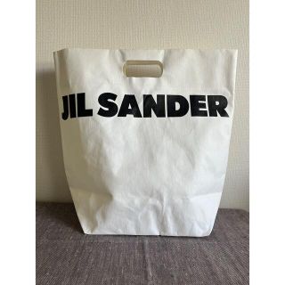 ジルサンダー(Jil Sander)のジルサンダーショッパー(ショップ袋)