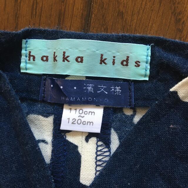 hakka kids(ハッカキッズ)のハッカキッズ　甚平　110〜120 キッズ/ベビー/マタニティのキッズ服男の子用(90cm~)(甚平/浴衣)の商品写真