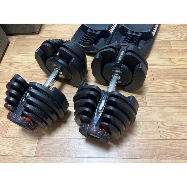 直接引取限定　可変式ダンベル　40kg×2個トレーニング/エクササイズ