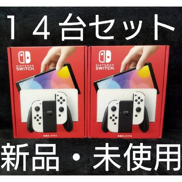 代引き人気 Nintendo Switch - No.15・Nintendo Switch 有機EL ...