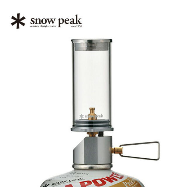 Snow Peak(スノーピーク)のsnow peak リトルランプ ノクターン スポーツ/アウトドアのアウトドア(ライト/ランタン)の商品写真