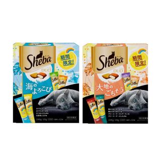 シーバ　海のよろこび  大地のごちそう(ペットフード)