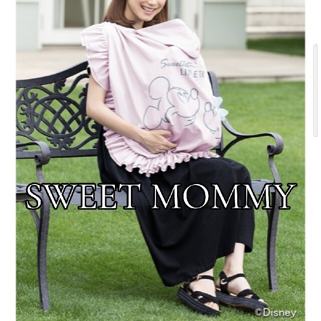 【新品未使用】SWEET MOMMY ディズニー3way授乳ケープ ベビーピンク