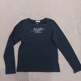 アルジー(ALGY)のALGY150cm　黒　長袖Tシャツ(Tシャツ/カットソー)