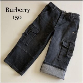 バーバリー(BURBERRY)のマノン様専用！バーバリー　ブラック　デニム　ハーフ　パンツ　150 春　夏　(パンツ/スパッツ)