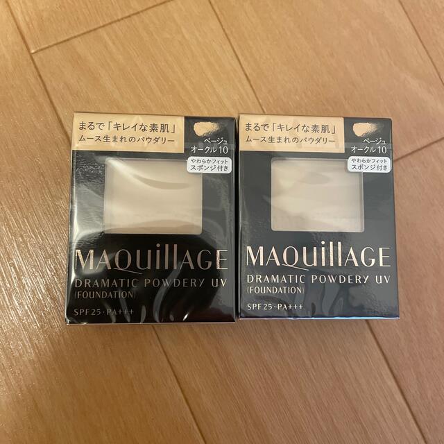 マキアージュ ドラマティックパウダリー UV オークル10 レフィル SPF2