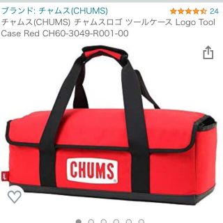 チャムス(CHUMS)のchums logo tool casa(トートバッグ)