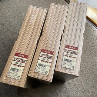 ムジルシリョウヒン(MUJI (無印良品))の無印良品 アルバム5冊組 3個セット(アルバム)