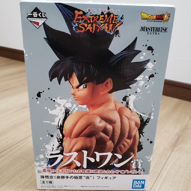 一番くじドラゴンボールExtreme Saiyan孫悟空A賞