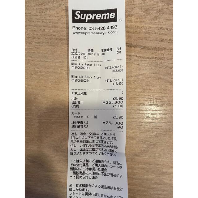 supreme エアフォース1 nike スニーカー ブラック　27 新品未使用