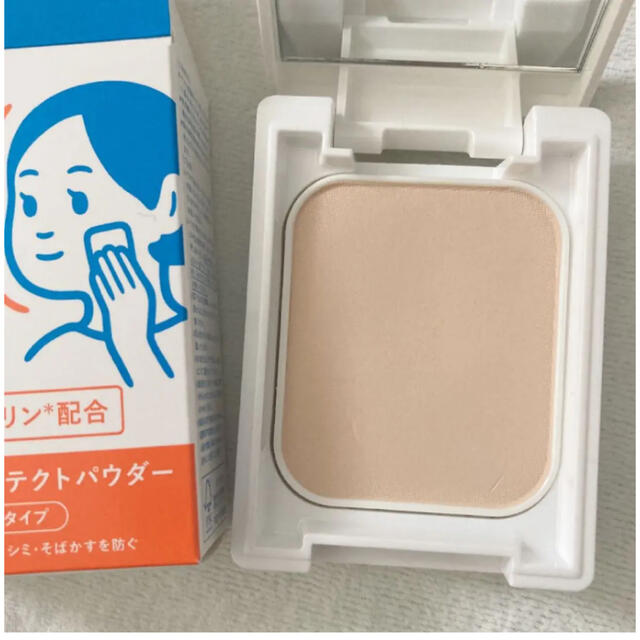 SHISEIDO (資生堂)(シセイドウ)のIHADA イハダ 薬用フェイスプロテクトパウダー コスメ/美容のベースメイク/化粧品(フェイスパウダー)の商品写真