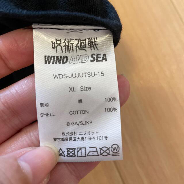 WIND AND SEA(ウィンダンシー)のWIND AND SEA ×呪術廻戦 コラボTeeシャツ メンズのトップス(Tシャツ/カットソー(半袖/袖なし))の商品写真