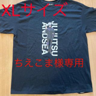 ウィンダンシー(WIND AND SEA)のWIND AND SEA ×呪術廻戦 コラボTeeシャツ(Tシャツ/カットソー(半袖/袖なし))