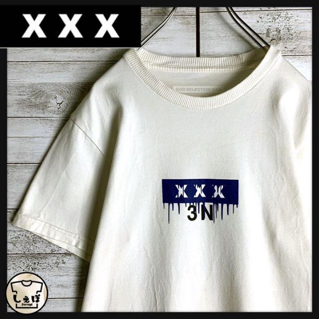 GOD SELECTION XXX - 【即完売モデル】ゴッドセレクション☆フォトロゴ定番カラーtシャツ 入手困難の通販 by 古着屋しぇぼ