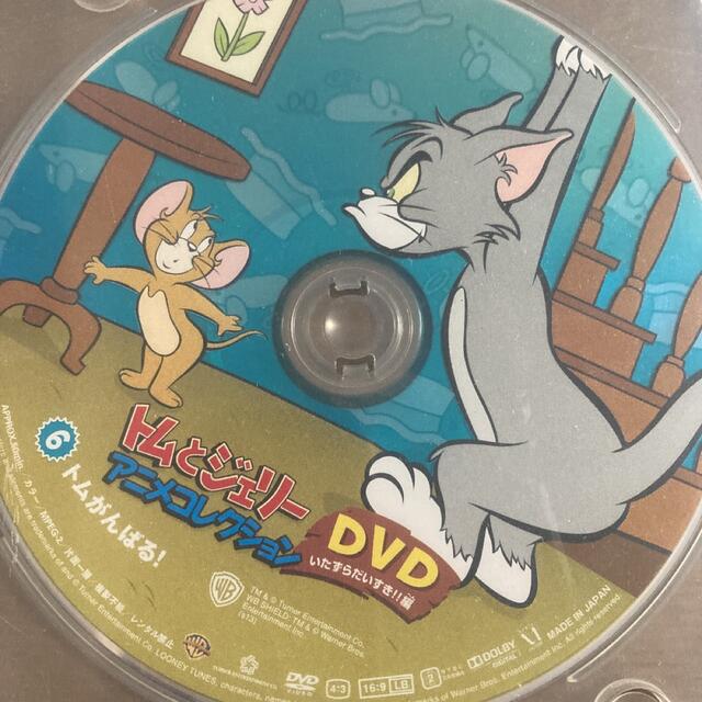 トムとジェリーアニメコレクション　DVD3枚セット エンタメ/ホビーのDVD/ブルーレイ(キッズ/ファミリー)の商品写真