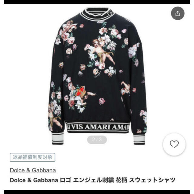 Dolce & Gabbana ロゴ　エンジェル刺繍　花柄　スウェットシャツ