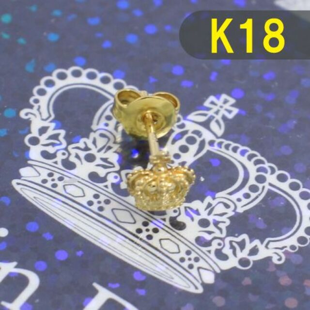 しています ジャスティンデイビス 超高級 クリア lknQE-m59431999547