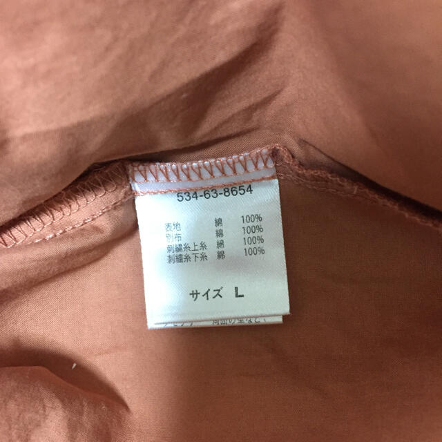 COLZA(コルザ)のCOLZA レディースのトップス(カットソー(半袖/袖なし))の商品写真