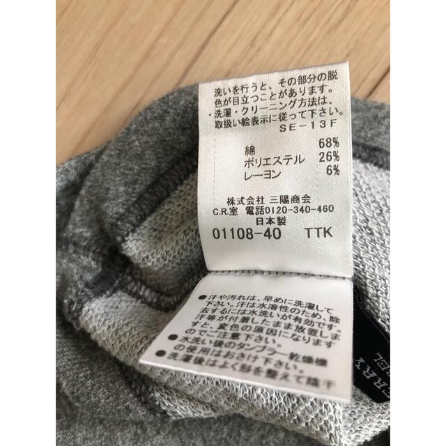 BURBERRY BLACK LABEL(バーバリーブラックレーベル)のBURBERRY BLACK LABEL / カットソー メンズのトップス(Tシャツ/カットソー(七分/長袖))の商品写真