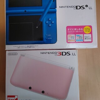 ニンテンドー3DS(ニンテンドー3DS)の任天堂3DSLLピンク、DSiLLブルー(携帯用ゲーム機本体)