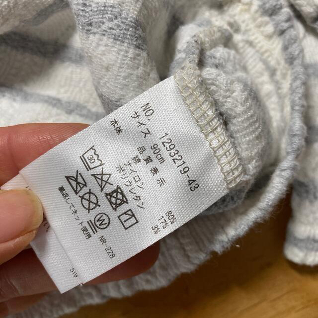 sense of wonder(センスオブワンダー)のセンスオブワンダー　トップス　90cm キッズ/ベビー/マタニティのキッズ服女の子用(90cm~)(Tシャツ/カットソー)の商品写真