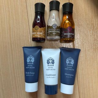 アメニティセット 未使用