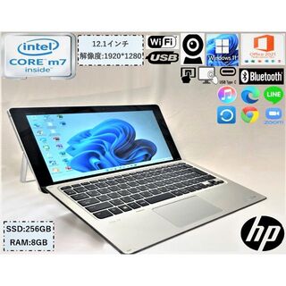 HP - HP タブレット ノートパソコン Elite x2 office2021