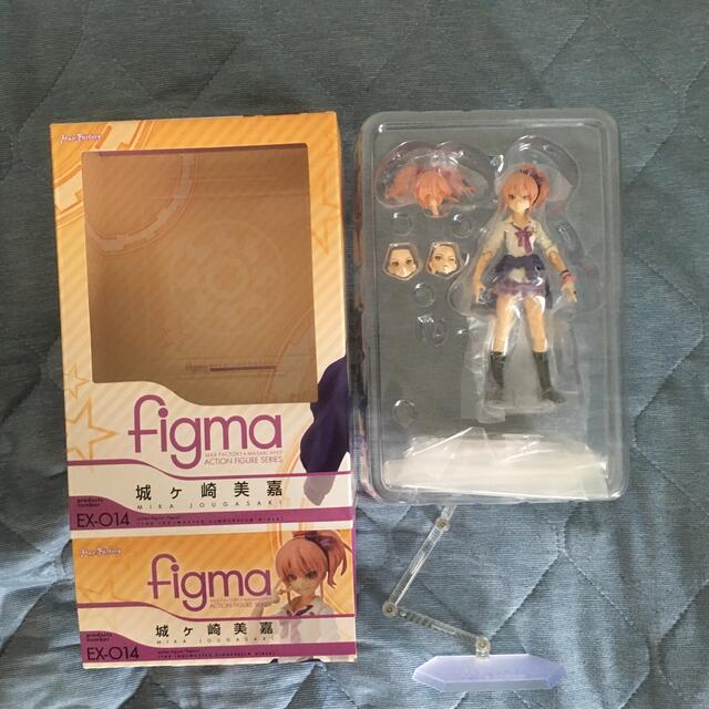 figma 城ヶ崎美嘉　城ヶ崎莉嘉　セット 2