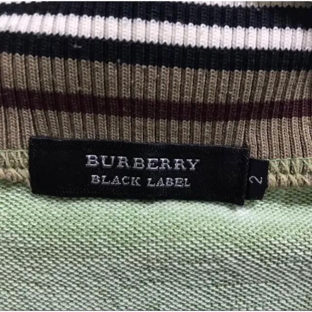 BURBERRY BLACK LABEL(バーバリーブラックレーベル)のDEAN様専用　バーバリーブラックレーベル ジャージ メンズのジャケット/アウター(その他)の商品写真