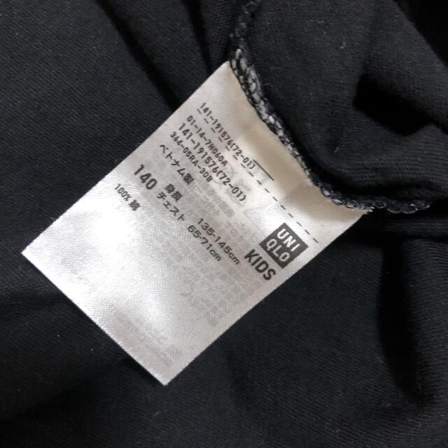 UNIQLO(ユニクロ)のユニクロ　Tシャツ  半袖　男女兼用　140センチ キッズ/ベビー/マタニティのキッズ服女の子用(90cm~)(Tシャツ/カットソー)の商品写真