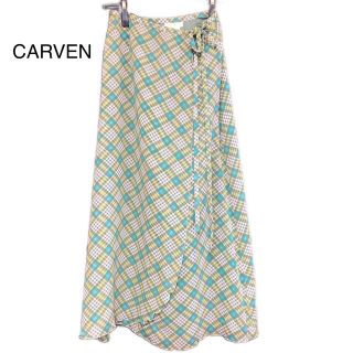 カルヴェン(CARVEN)の限定セール【美品】シルク100% ロングスカート(ロングスカート)