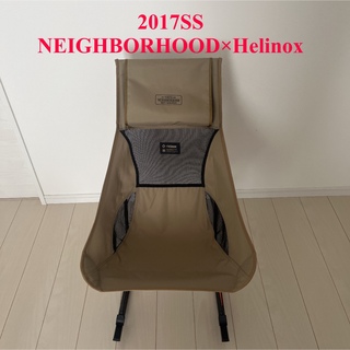 NEIGHBORHOOD - 【激レア】ネイバーフッド×ヘリノックス チェア＆ロッキングフット2点セット