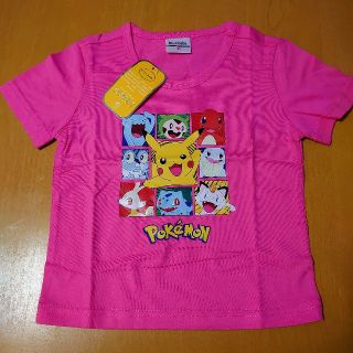 ポケモン(ポケモン)の【新品】ポケモンＴシャツ★size90(Tシャツ/カットソー)