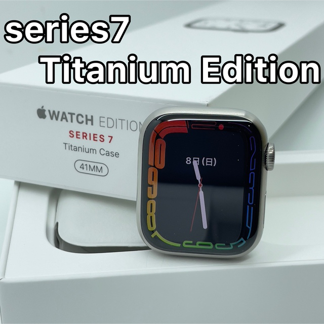 Apple Watch - Apple Watch 41ミリseries7 シリーズ7 セルラ ーチタニウム