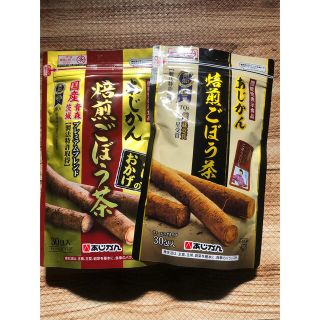 あじかんごぼう茶セット(健康茶)