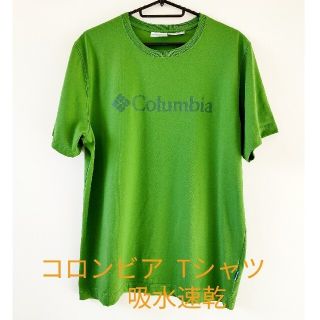 コロンビア(Columbia)のコロンビア　半袖　Tシャツ(Tシャツ/カットソー(半袖/袖なし))