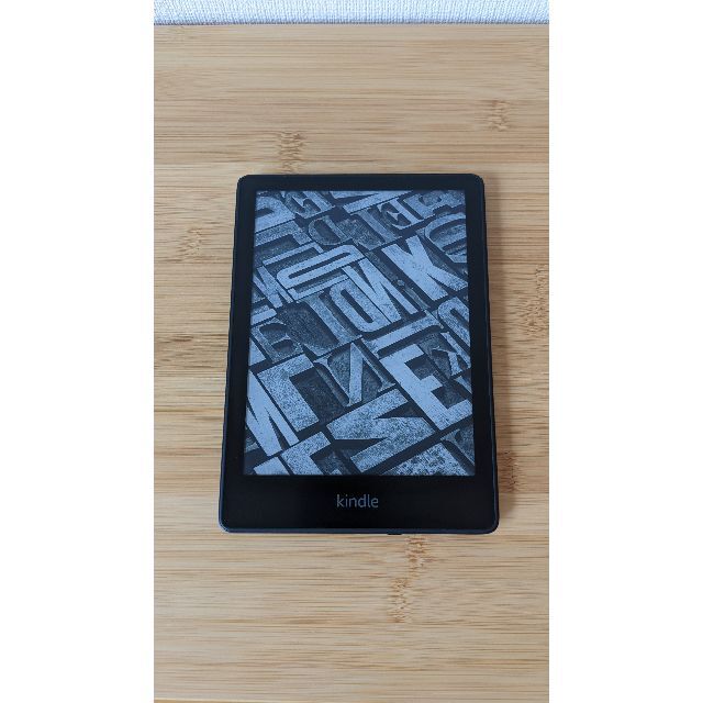 Kindle Paperwhite (8GB) 6.8インチディスプレイ 色調調節ライト搭載 広告つき B08N41Y4Q2