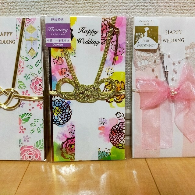 ☆ご祝儀袋 3枚セット オシャレ 御祝儀袋☆ bluke.com.br